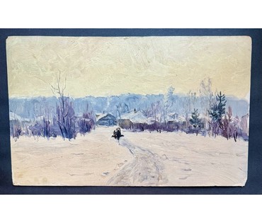 Кроль А.И "Зимка", 1963г. Картон, масло. Размер 50х30 см. № 3887 (артикул №3887) - фото №4