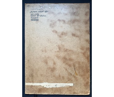 Скрипниченко Г.С. Каталожная работа "Бытовой сюжет", 1965г. ДВП, масло. Размер 80х56,5 см. № 3985 (артикул №3985) - фото №5