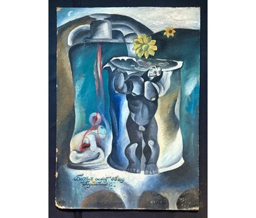 Скрипниченко Г.С. Каталожная работа "Бытовой сюжет", 1965г. ДВП, масло. Размер 80х56,5 см. № 3985 (артикул №3985) - фото №2