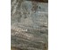 Катков С.П "Последний снег", холст, масло. Размер с рамой 100х68,5 см. № 3991 (артикул №3991) - фото №3