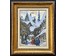 Шкарубо В.Ф. Ранняя работа "VecRTGA", 1992г. Рига. Холст, масло. Размер с рамой 48х58 см. № 3994 (артикул №3994) - фото №3