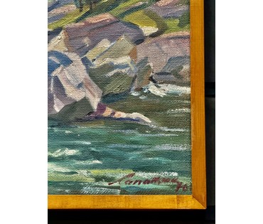 Сапатюк М.М "Пейзаж", 1976.г. Холст, масло. Размер с родной рамой 82х71,5 см. № 4000 (артикул №4000) - фото №6
