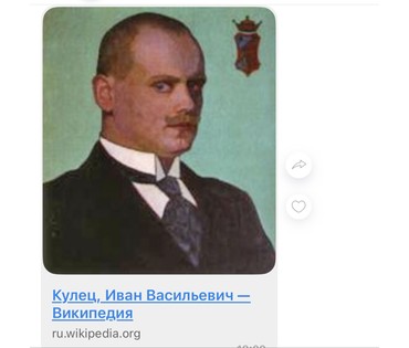 Кулец И.В "Пейзаж", холст, масло. Размер с рамой 92х82 см. № 4001 (артикул №4001) - фото №11