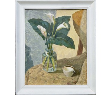 Непомнящий Б.А "Калы", 1982г. Картон, масло. Размер с рамой 61,5х71,5 см. № 4021 (артикул №4021) - фото №1
