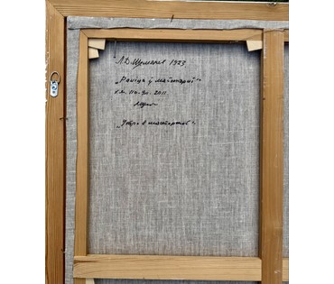 Щемелёв Л.Д "Раніца ў майстэрні", 2011 г. Холст, масло. Размер с родной рамой 100х121 см. № 4074 (артикул №4074) - фото №8