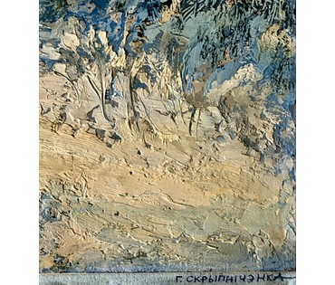 Скрипниченко Г.С. Каталожная работа "Местечко", 1982 г. Картон, масло. Размер 23х36 см. № 4077 (артикул №4077) - фото №2