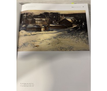 Скрипниченко Г.С. Каталожная работа "Местечко", 1982 г. Картон, масло. Размер 23х36 см. № 4077 (артикул №4077) - фото №5