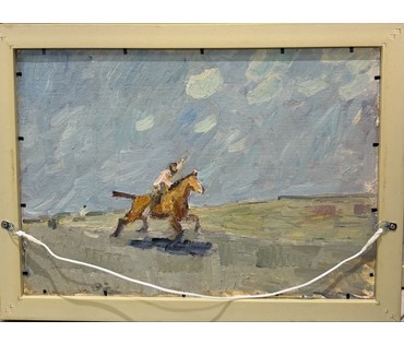 Козловский А.С "Рассвет". Картон, масло. Размер с рамой 41,5х57 см. № 4084 (артикул №4084) - фото №2