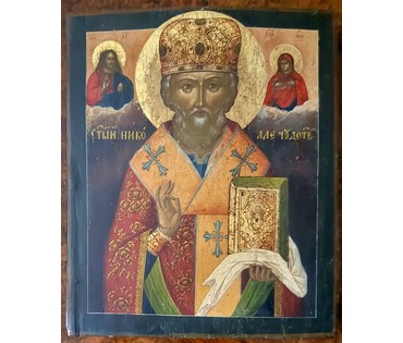 Николай-Чудотворец. Россия.Тула. 1838 г. (84) Размер 25,5х30 см. Размер с киотом 38х43 см. № 4097 (артикул №4097) - фото №4