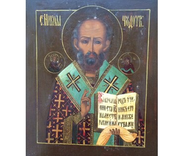 Икона "Николай Чудотворец". 84 Россия, 1858. НЕТ В НАЛИЧИИ (артикул №145) - фото №2
