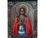 Икона "Пресвятая Богородица Поможения Родам"; Россия, 19ый век; №153
