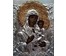Икона "Смоленская Богоматерь Одигитрия". Центр. Россия, 19ый в. №164