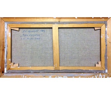 Картина "Лето в деревне". Щемелев Леонид Дмитриевич. 2007г. №180