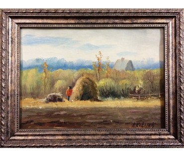 Картина "Осенний день". Ковалев Анатолий Федорович. 1996г. №206