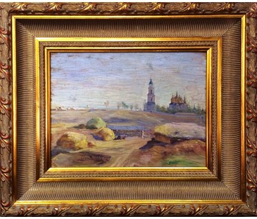 Донцов М.А. "Сенокос",1936 год (артикул №248) - фото №1