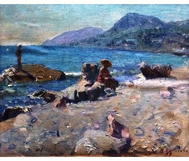 Картина "На море". А.С. Козловский 1962г. №354