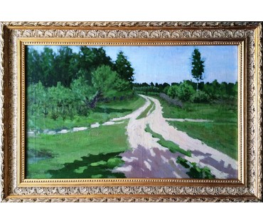 Картина "Солнечная дорожка". Г.Г. Азгур. 1964г. №380