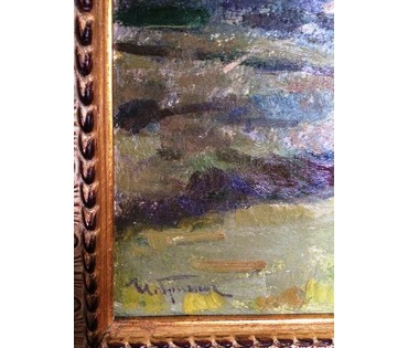 Гринюк И. "Иван Великий",1987г. (артикул №389) - фото №2