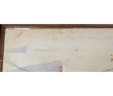 Крохалев П.С (Крохолев) "Кипарисы", холст, масло. Размер 57,5х77,5 см. с рамой. (артикул №404) - фото №2