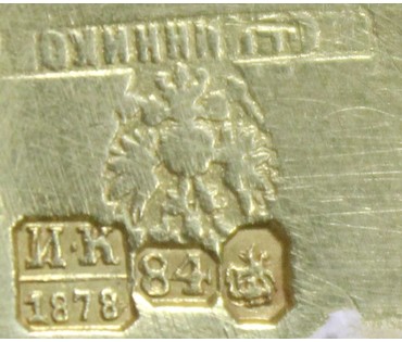 Стопка в форме кружки с ручкой "Московский Кремль" (артикул №54) - фото №6