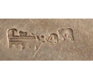 Подстаканник в стиле Ампир (84) Россия до 1900 года. Высота 5.5 см. (артикул №56) - фото №6