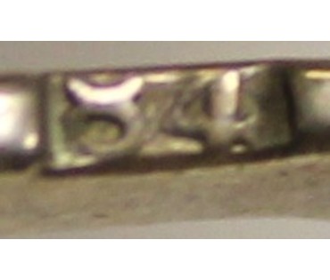 Подстаканник в стиле Ампир (84) Россия до 1900 года. Высота 5.5 см. (артикул №56) - фото №8