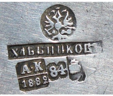 Подстаканник (Кружка) НЕТ В НАЛИЧИИ (артикул №57) - фото №4