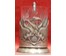 Подстаканник "ЛЕБЕДИ" (875) СССР. 1958г. Высота 13 см.
