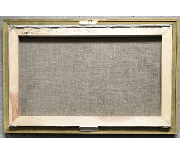 Азгур (Горелова) Г.Г. “Следы осени”, 1959 г. №447