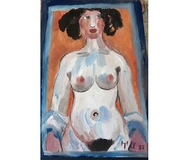 Маврина Т.А. 1933 г. №677 НЕТ В НАЛИЧИИ