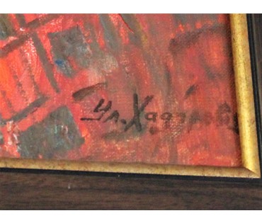 Картина "Натюрморт с бокалом пива". Ходорович В. 2014 г. НЕТ В НАЛИЧИИ (артикул №647) - фото №5