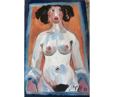 Маврина Т.А. 1933 г. НЕТ В НАЛИЧИИ (артикул №677) - фото №1