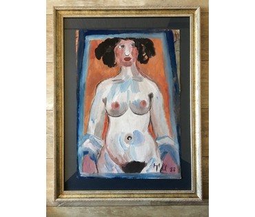 Маврина Т.А. 1933 г. НЕТ В НАЛИЧИИ (артикул №677) - фото №2