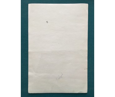 Картина. Зайцев Е.А. 1970-е. НЕТ В НАЛИЧИИ (артикул №703) - фото №2