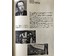 Булычев Ю.А. “Минск.Комаровка”, картон, масло. Размер 36х49 см. (артикул №756) - фото №4