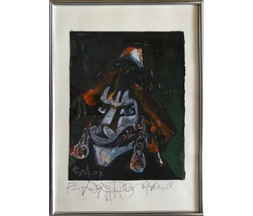 Акулов В.И. ”Образ”, 2007 г. НЕТ В НАЛИЧИИ (артикул №798) - фото №1