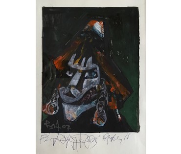 Акулов В.И. ”Образ”, 2007 г. НЕТ В НАЛИЧИИ (артикул №798) - фото №2