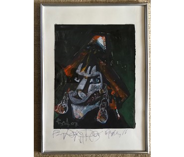 Акулов В.И. ”Образ”, 2007 г. НЕТ В НАЛИЧИИ (артикул №798) - фото №3