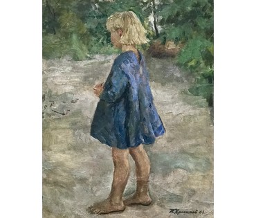 Крохалев П.С. “ В деревне летом”,1961 г. НЕТ В НАЛИЧИИ (артикул №1105) - фото №1