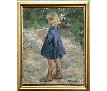 Крохалев П.С. “ В деревне летом”,1961 г. НЕТ В НАЛИЧИИ (артикул №1105) - фото №3