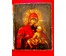 Балыкинская Пресвятая Богородица. Южная Россия, 1-я пол. XIX века (артикул №1242) - фото №4