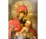 Балыкинская Пресвятая Богородица. Южная Россия, 1-я пол. XIX века (артикул №1242) - фото №9
